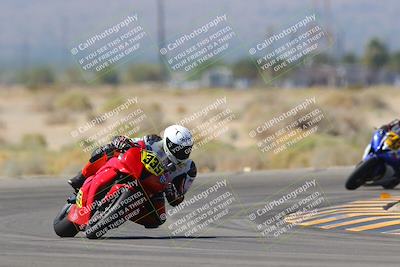 media/Oct-07-2023-CVMA (Sat) [[f84d08e330]]/Race 5 Amatuer Formula Middleweight/